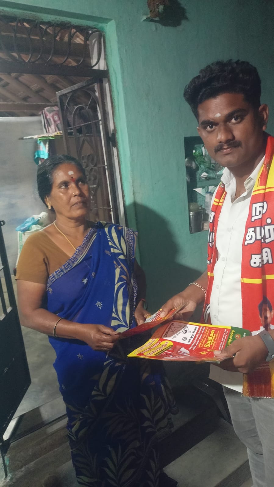 WhatsApp Image 2026-02-18 at 00.25.10