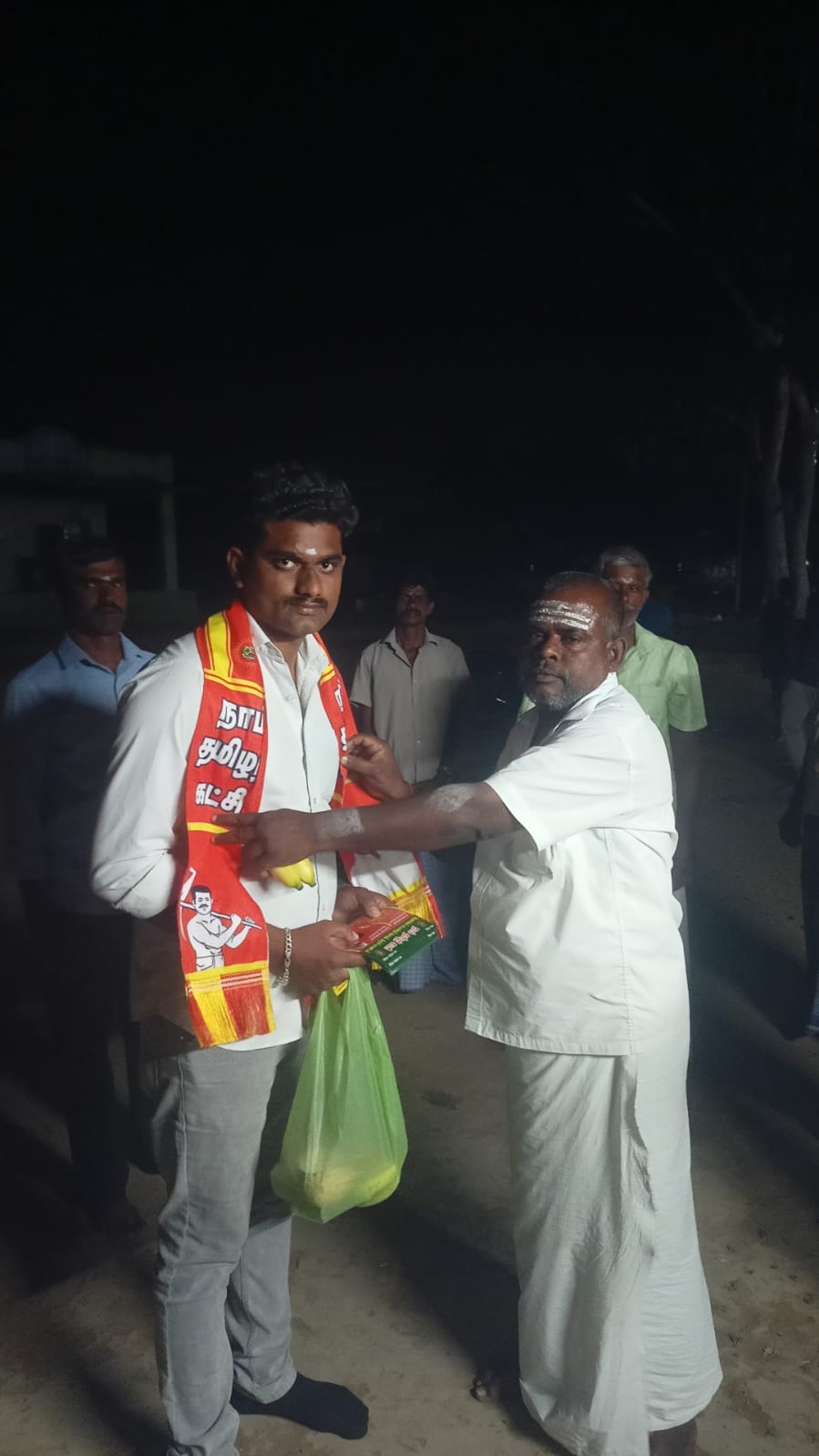 WhatsApp Image 2026-02-18 at 00.25.12